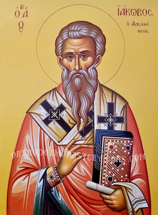 St. James, the Brother of our Lord icon (1)