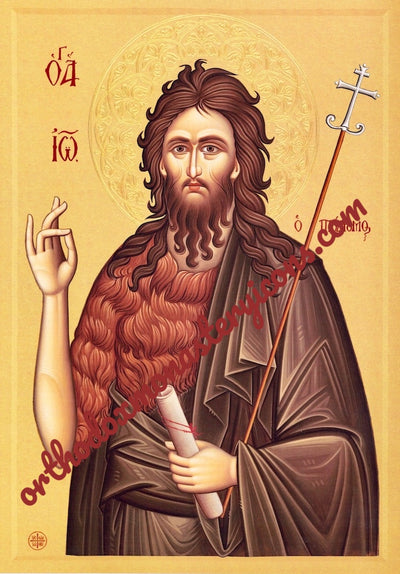 St. John the Baptist and Forerunner icon (6)
