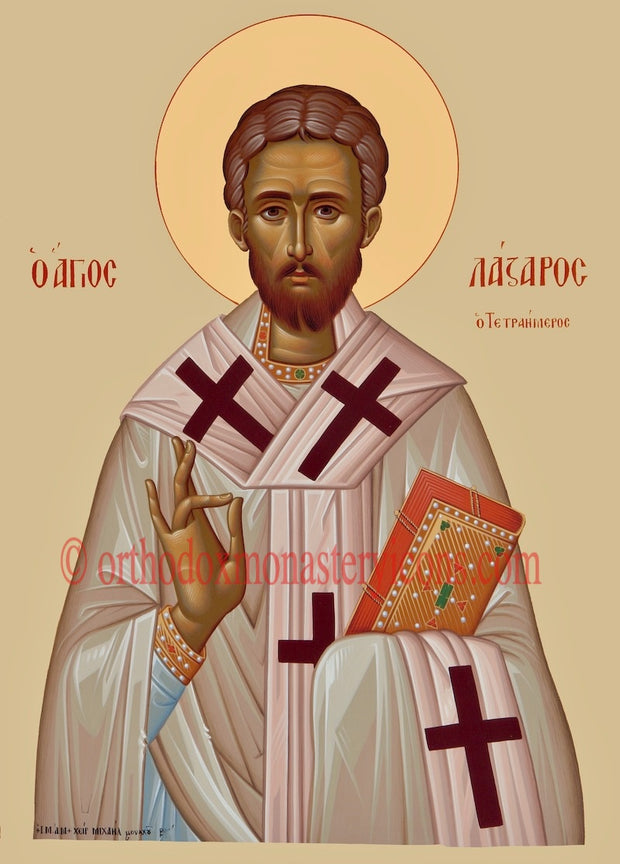St. Lazarus icon (2)