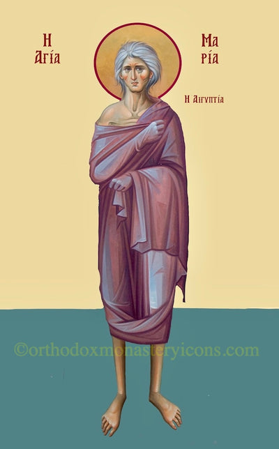 St. Mary of Egypt Icon (1)