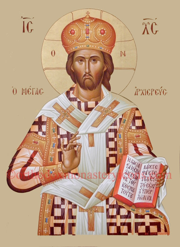 Jesus Christ the Great Hierarch icon (2)