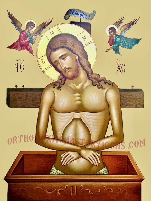 Jesus Christ "Extreme Humility" icon (2)