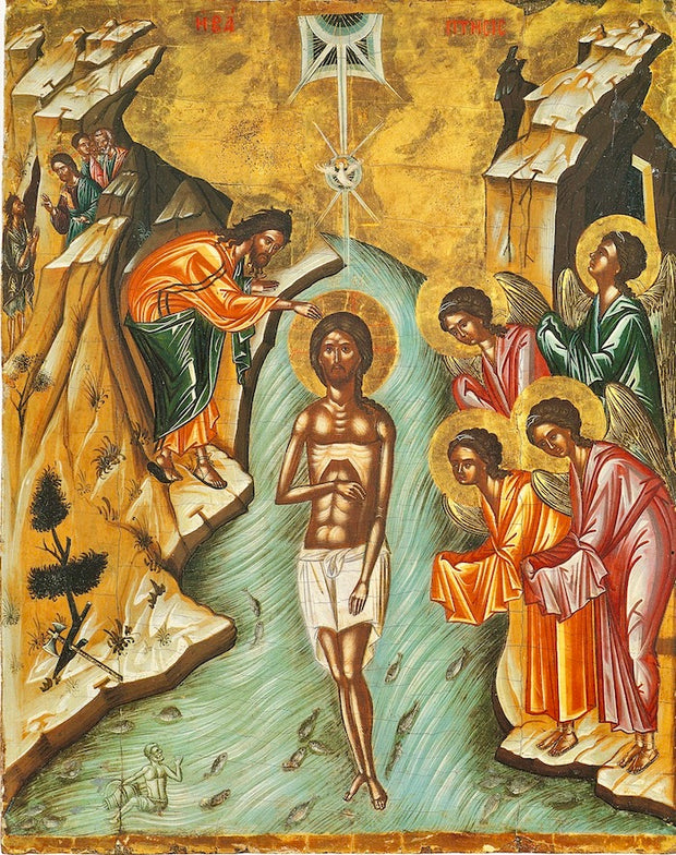 Baptism of our Lord Jesus Christ, Theophany Icon (9)