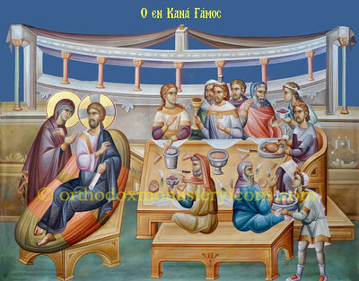 Wedding of Cana Icon (1)