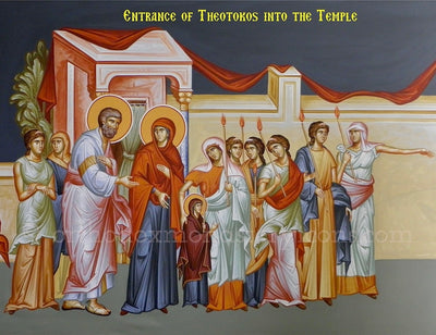 Entrance of Theotokos into the Temple icon (5)