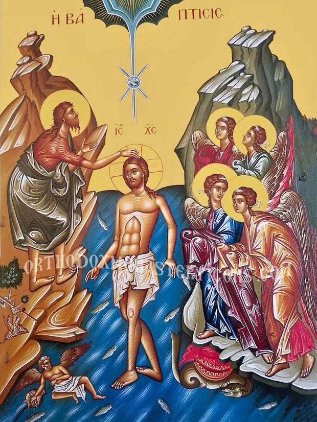 Baptism of our Lord Jesus Christ, Theophany Icon (1)