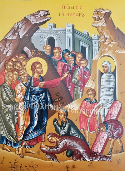 Raising of Lazarus icon (2)
