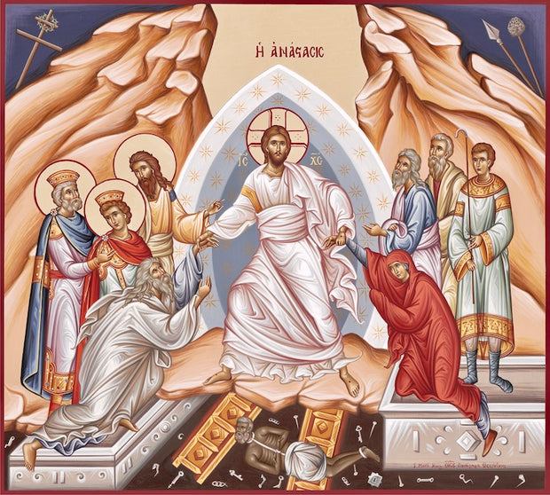 Resurrection icon (8)