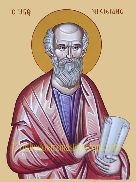 Orthodox icon of Saint Aristides the philosopher ...