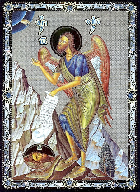 John the Baptist Icon (SP)