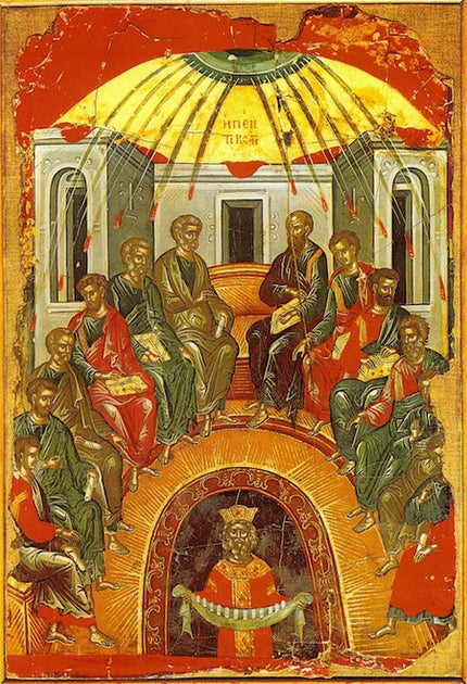 Orthodox icon of Pentecost – orthodoxmonasteryicons.com