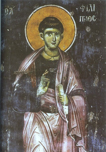 St. Philip the Apostle Icon (3)