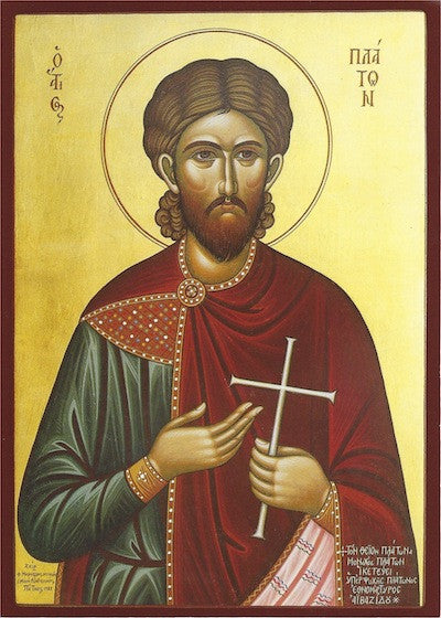 St. Platon Martyr of Ancyra icon.