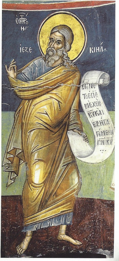 Ezekiel the Prophet icon (2)