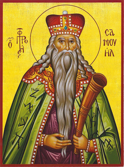 Samuel the Prophet icon (2)
