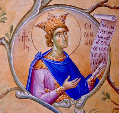 Solomon the Prophet icon (2)