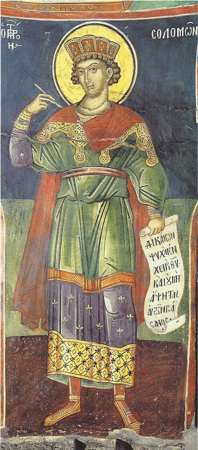 Solomon the Prophet icon (1)