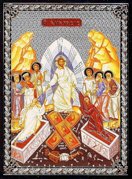 Resurrection of Jesus Christ our Lord Icon  (SP)