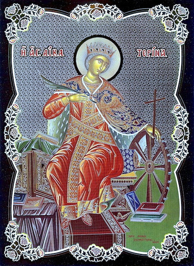 St. Catherine icon  (SP)