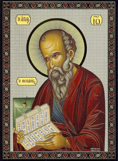 John the Apostle, Evangelist and Theologian Icon (SP)