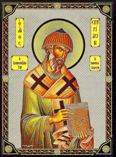 St. Spyridon Icon (SP)