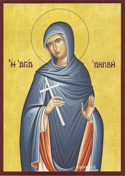 St. Akrive icon