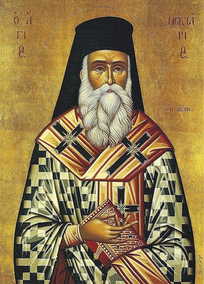 St. Nektarios icon (4)