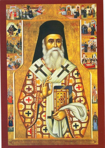 St. Nektarios icon (5)