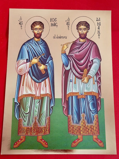 Ss. Cosmas and Damian icon (GF)