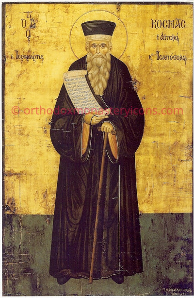 St. Cosmas Equal to Apostles icon