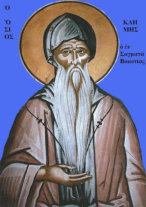St. Climis icon