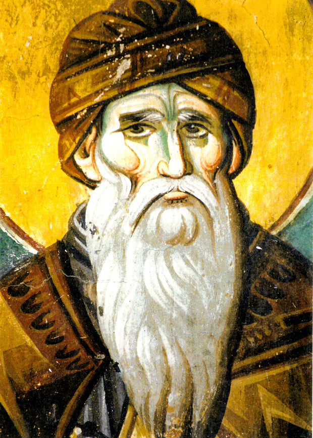 St. Cosmas, Bishop of Maiuma icon