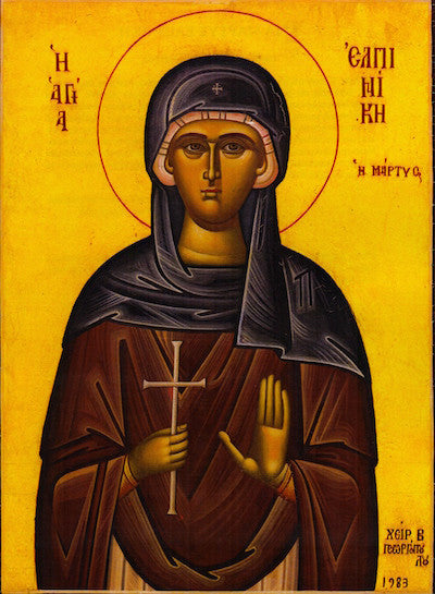 St. Elpinike the Virgin Martyr icon