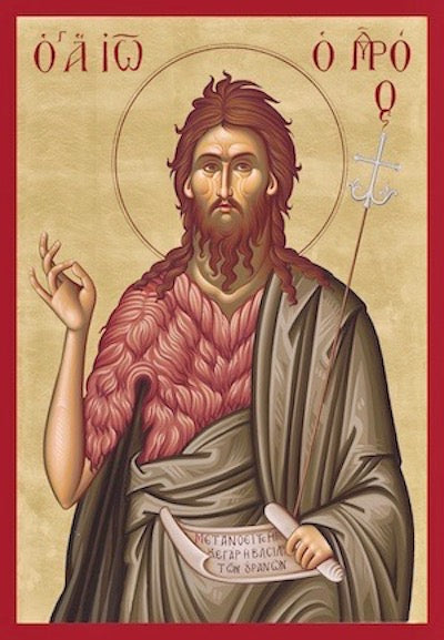 St. John the Baptist and Forerunner icon (5)