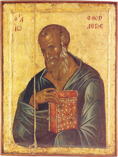 St. John the Apostle, Evangelist and Theologian icon (6)