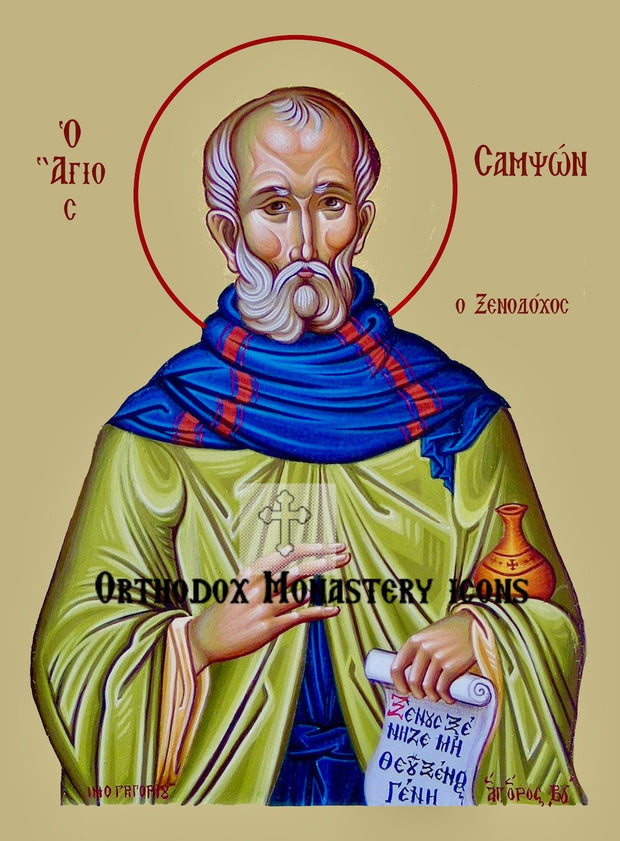 St. Sampson the Hospitable icon