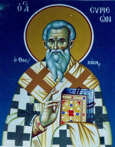 St. Simeon of Thessaloniki icon
