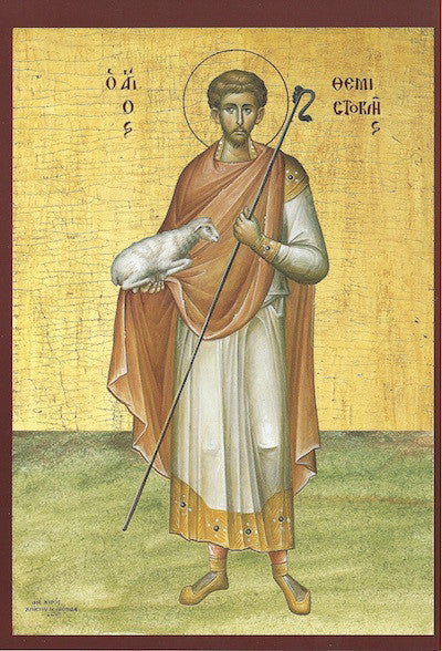 St. Themistocles icon