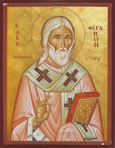St. Therapon, Bishop of Cyprus icon (2)