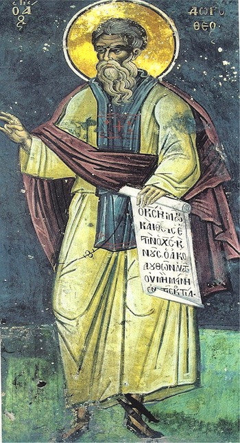St. Dorotheus of Gaza icon
