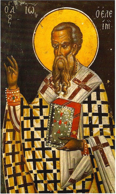 St. John the Merciful, Patriarch of Alexandria icon  (1)