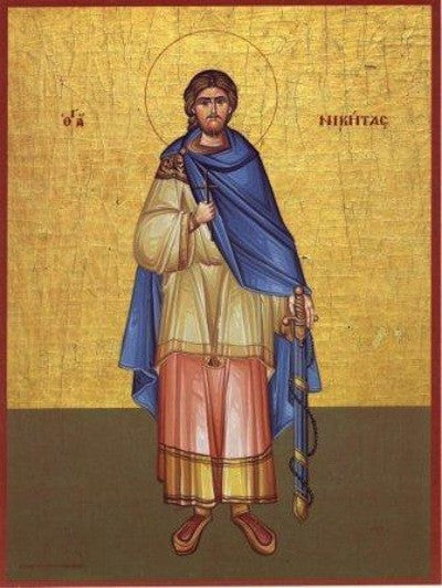 St. Nikitas icon