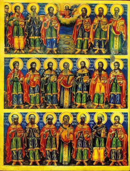 Synaxis of the all the Holy Unmercenaries icon.