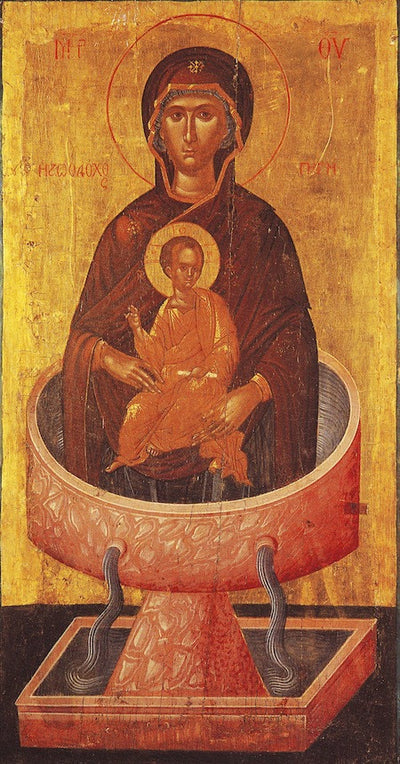 Theotokos "Life Giving Spring" Icon (2)