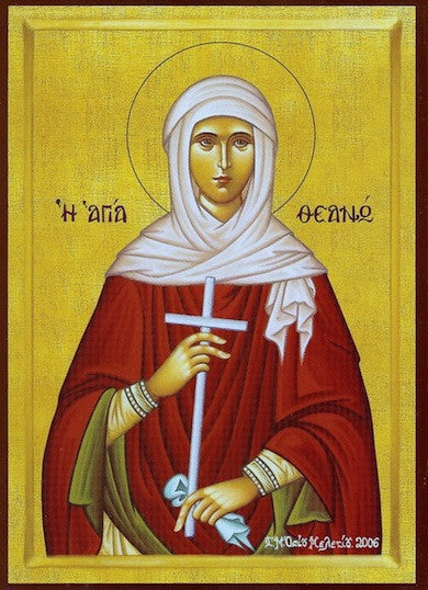 St. Theano icon