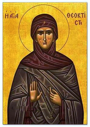 St. Theoktiste of Lesvos icon