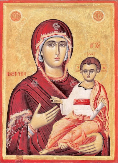 Jesus Christ and Most Holy Theotokos Pair icons(P17)