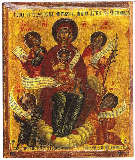 Theotokos with Prophets icon (2)